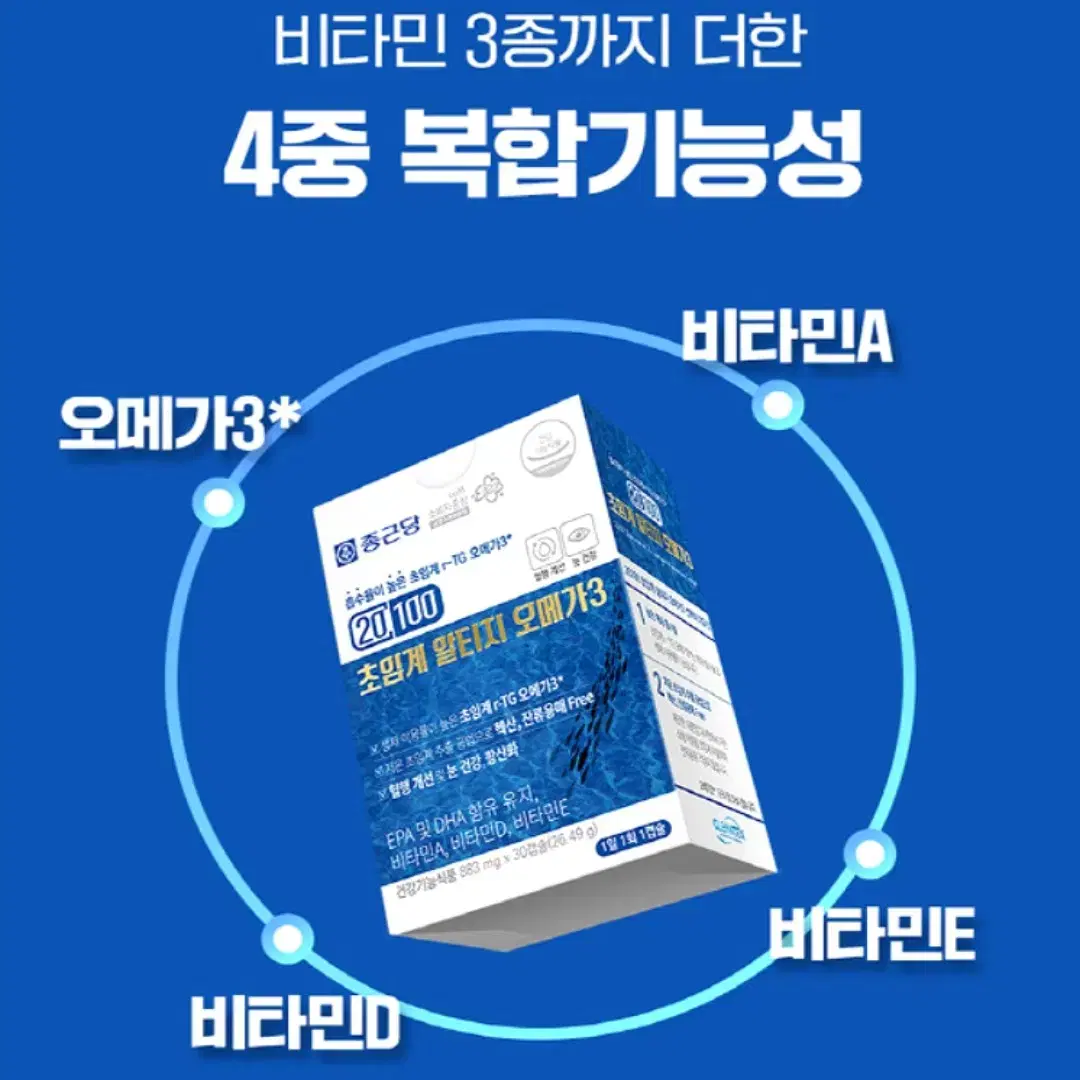 thumbnail-6